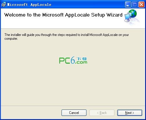 Apploc.msi(΢������ת������)