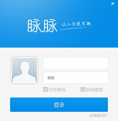 ����PC�ͻ��� V1.0.0.1039�ٷ���