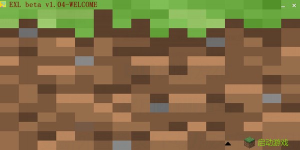 EXL������ V1.07��Ѱ�