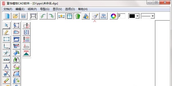 ����ģ��CAD V9.0�ٷ���