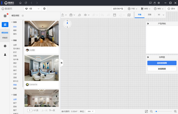 ��������°� v12.2.1���԰�