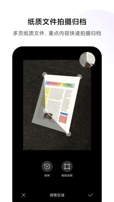 С�״�ӡ�ֻ���