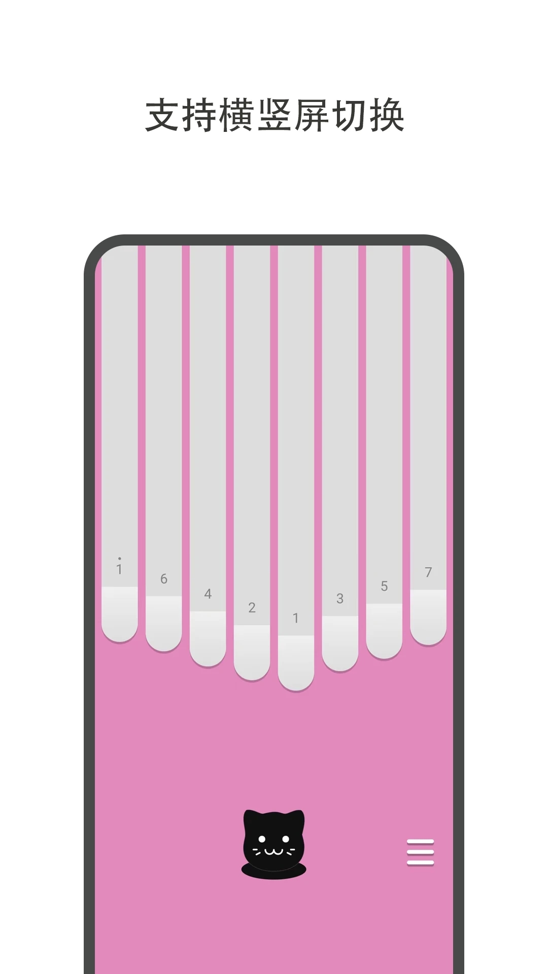 �߶�Ĵָ������