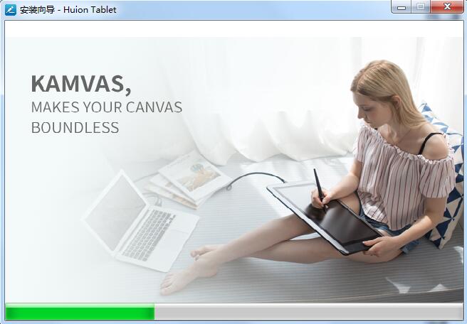 GT156绘王数位屏驱动