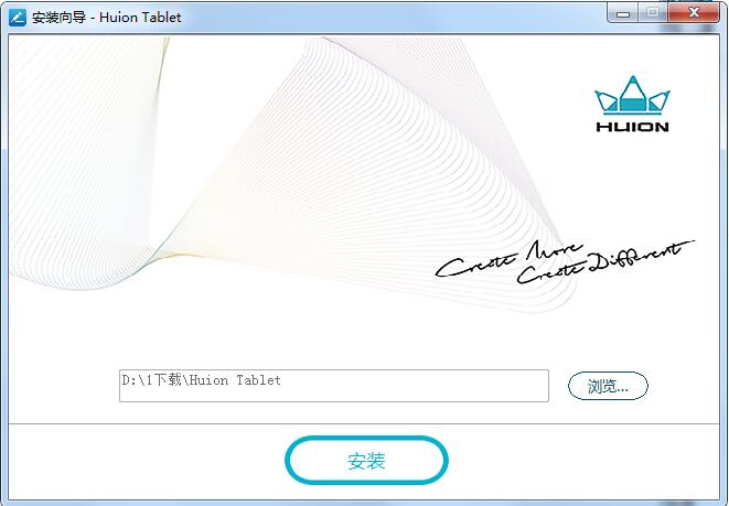 GT156绘王数位屏驱动