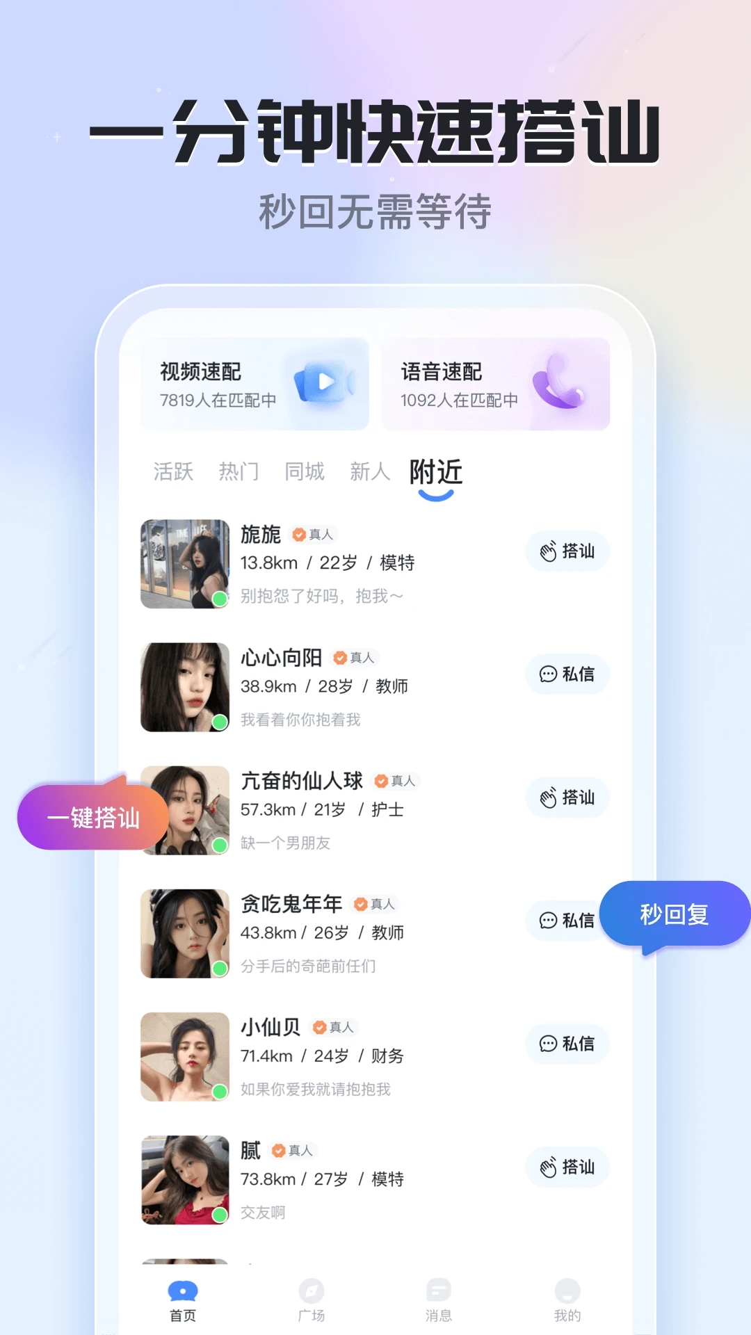 ֪�Ľ�������