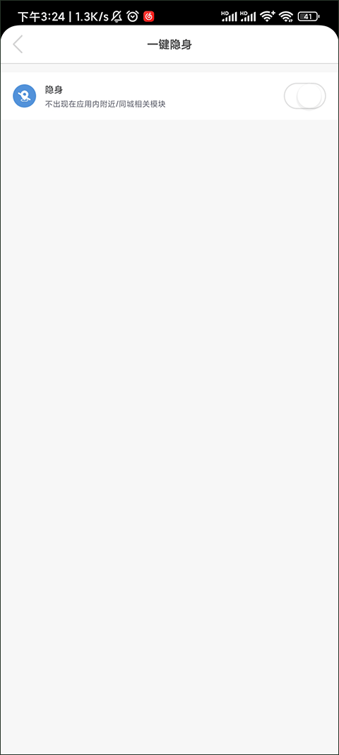 ֪�Ľ�������