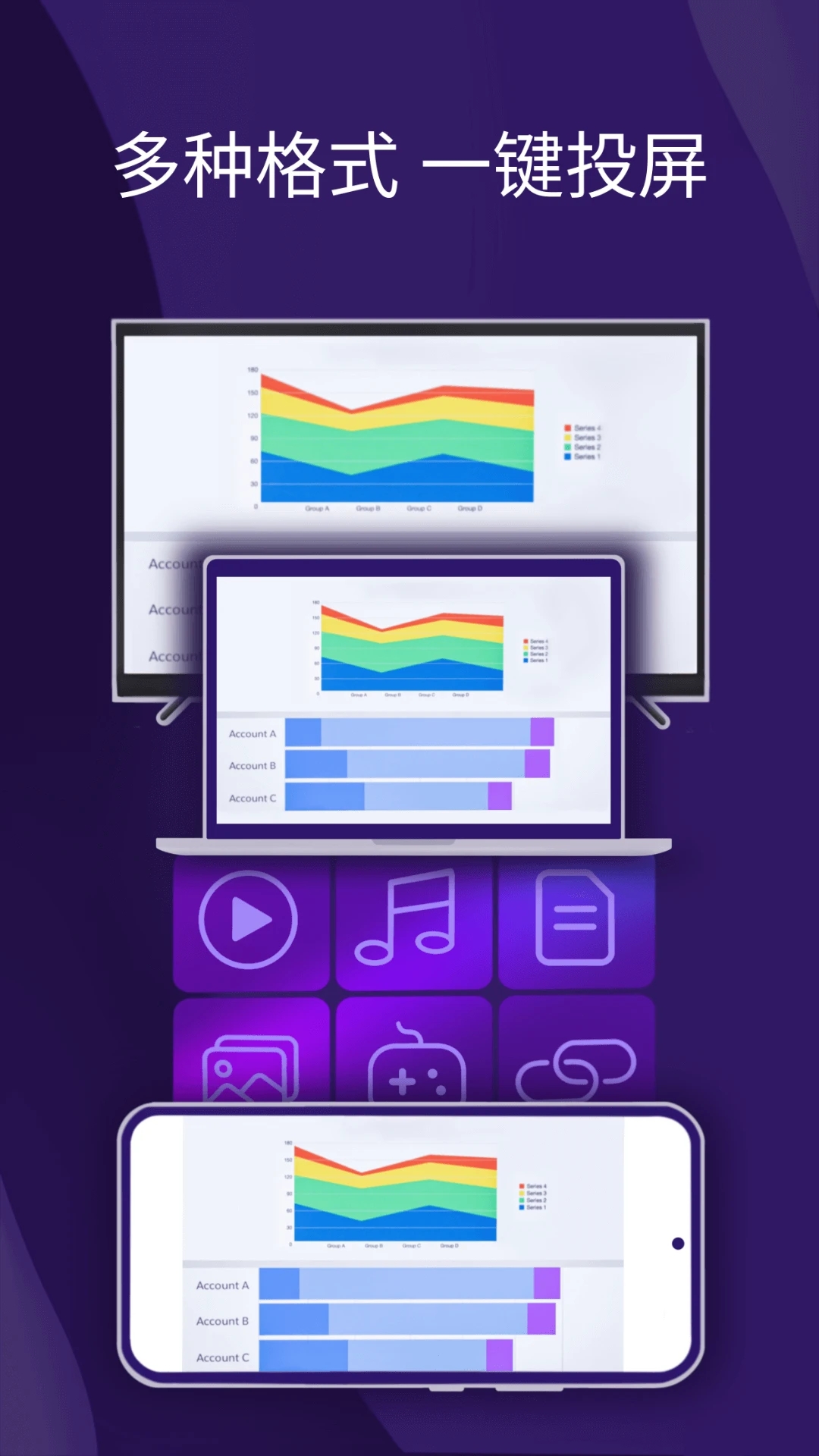 ����Ͷ��APP