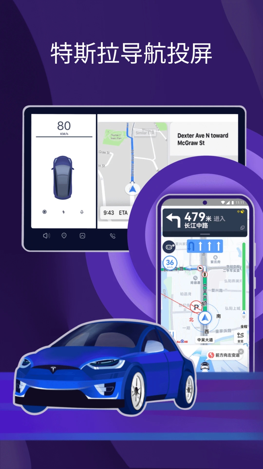 ����Ͷ��APP