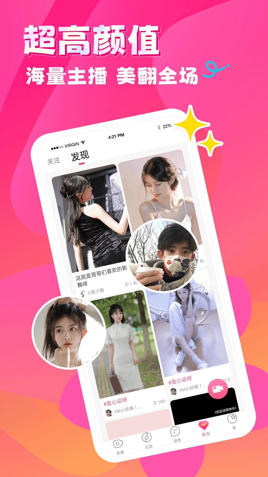 ����ֱ�����ֻ���