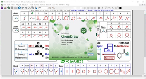 ChemDrawStd��ѧ�ṹʽ��ͼ�༭
