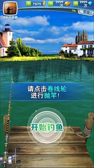 ȫ�����2���޽����ʯ��