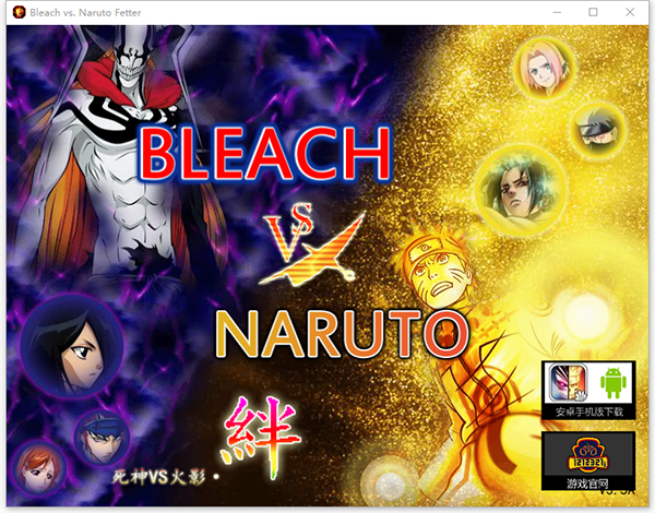 ����vs��Ӱ�����°�