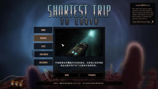 ��̵���֮�ò����Ĳ��� v1.1��ʹ�ý̳�