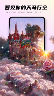 Ȥζ������APP