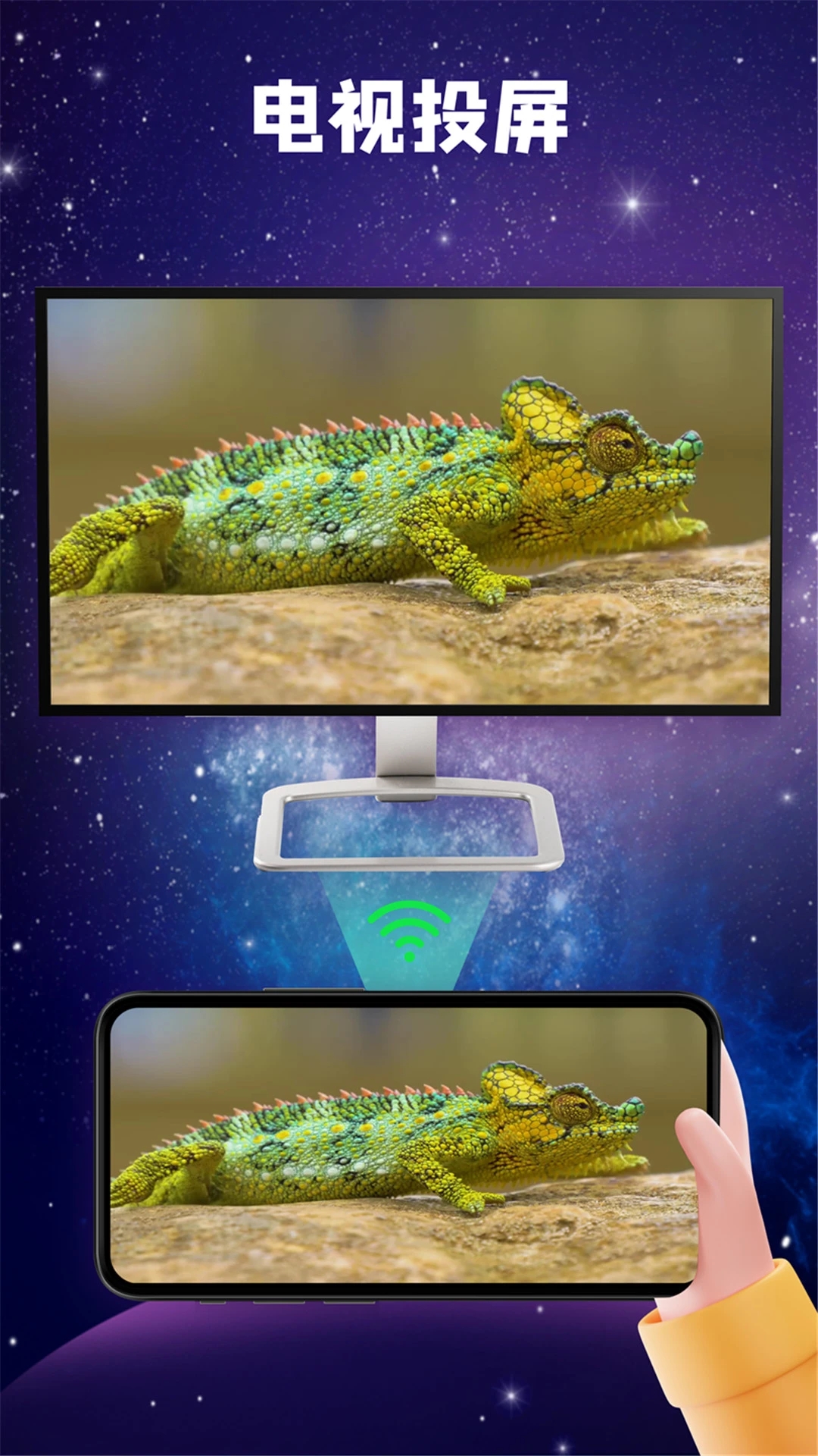 �������ܲ�����APP