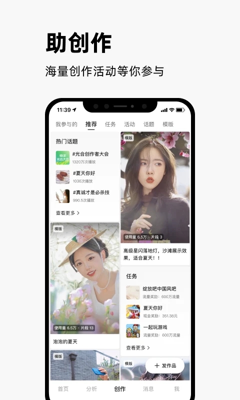 ���ִ����߰����ذ�װ