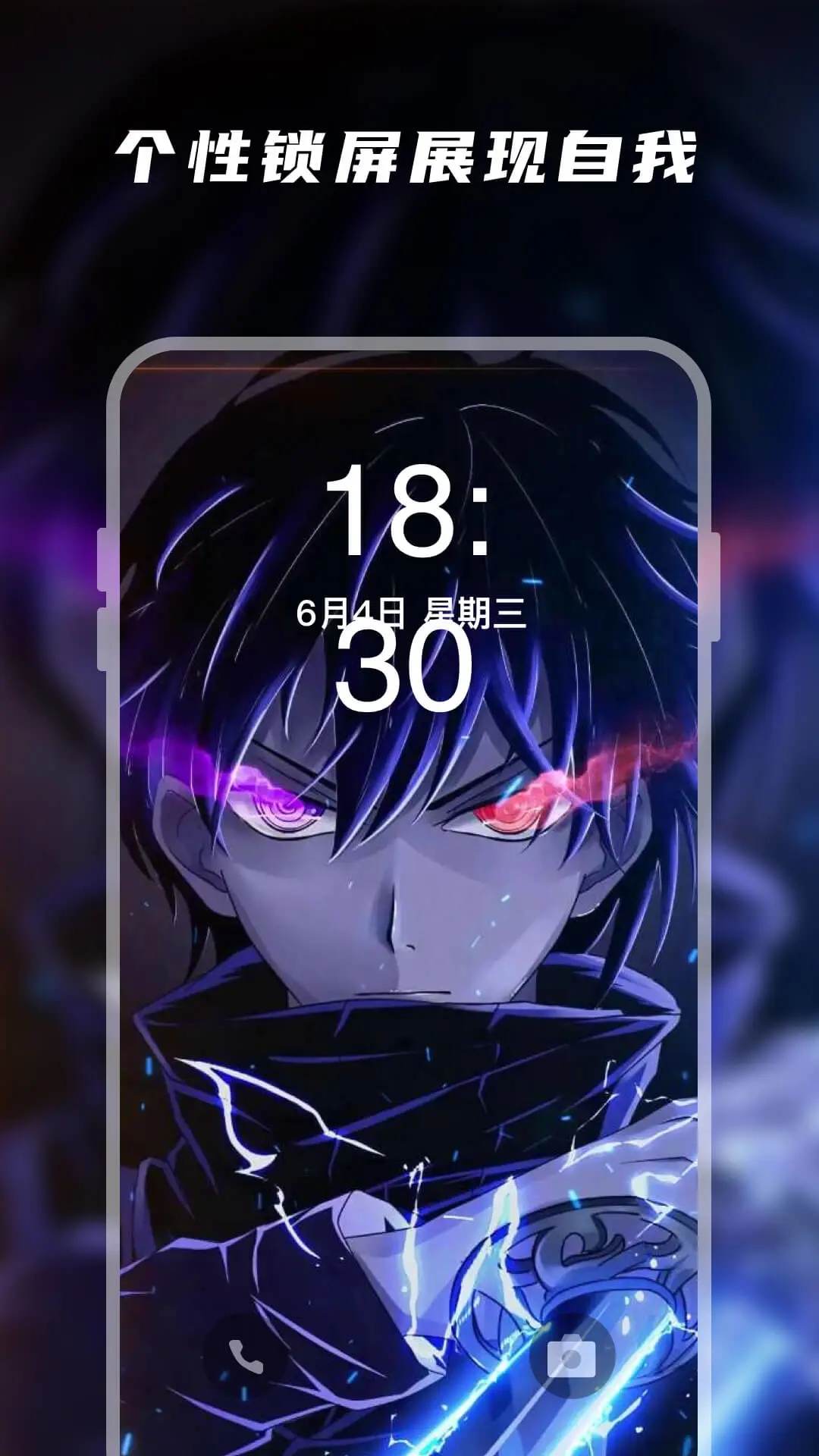 ƤƤ��̬��ֽAPP