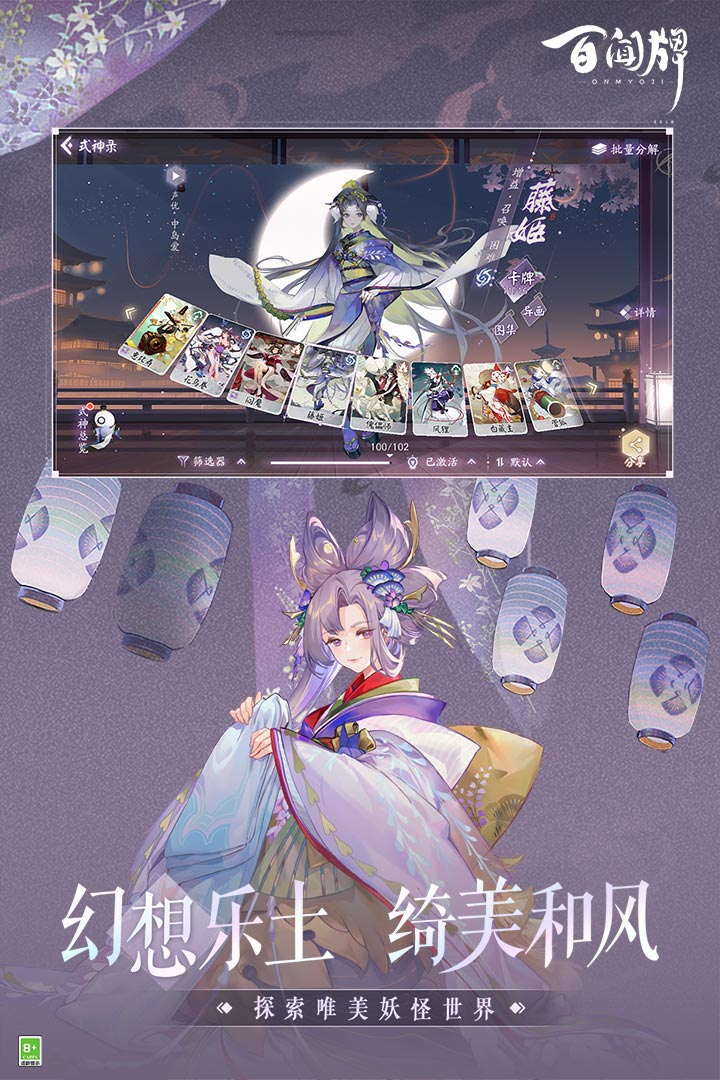 ����ʦ��������
