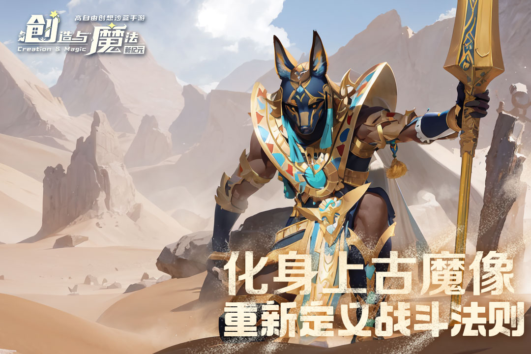 ������ħ��