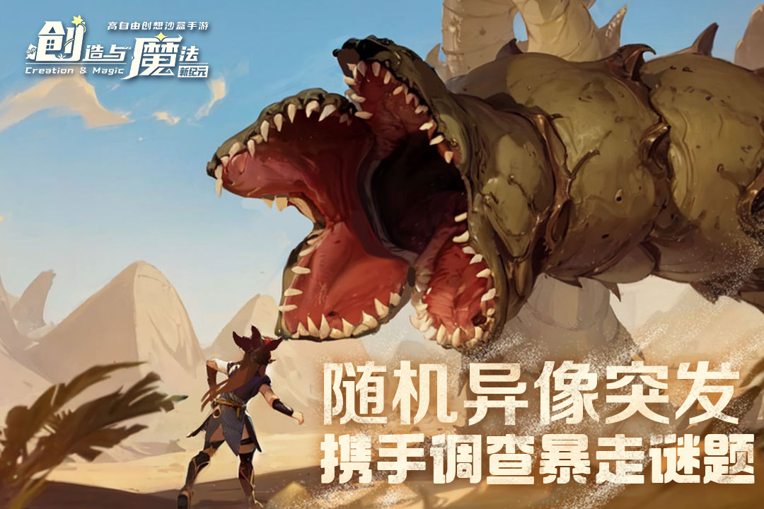 ������ħ��