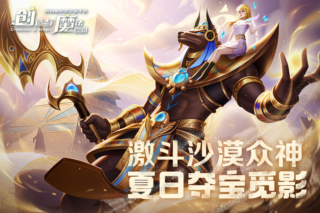 ������ħ��