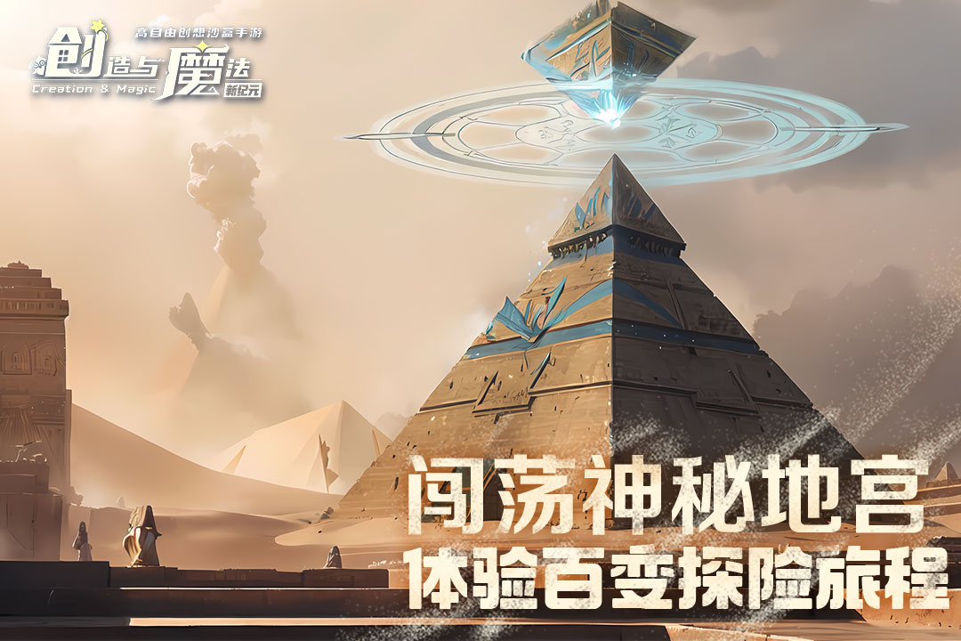 ������ħ��