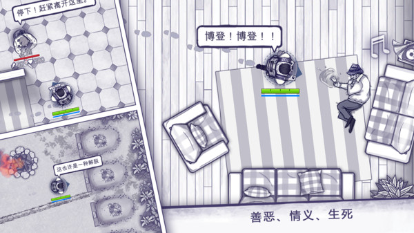 ����˹�����ٷ���