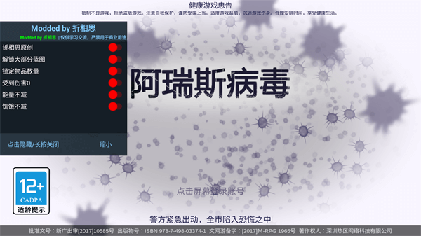 ����˹�����ٷ���