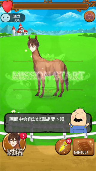 ��֮���ӵ������İ�