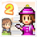 �ٻ��̳�����2�����ƽ��