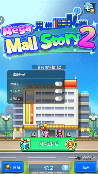 �ٻ��̳�����2�����ƽ��