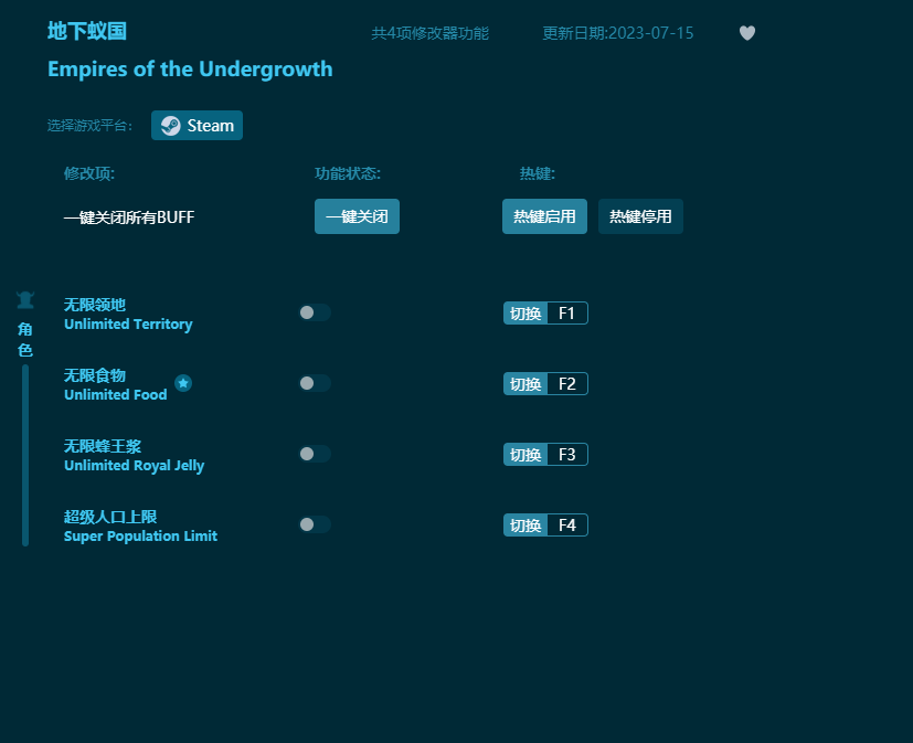 �����Ϲ������޸��� v2023���°�