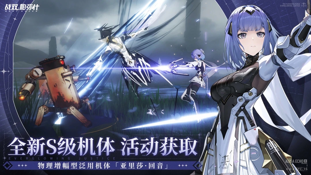 ս˫����ʲ������Դ