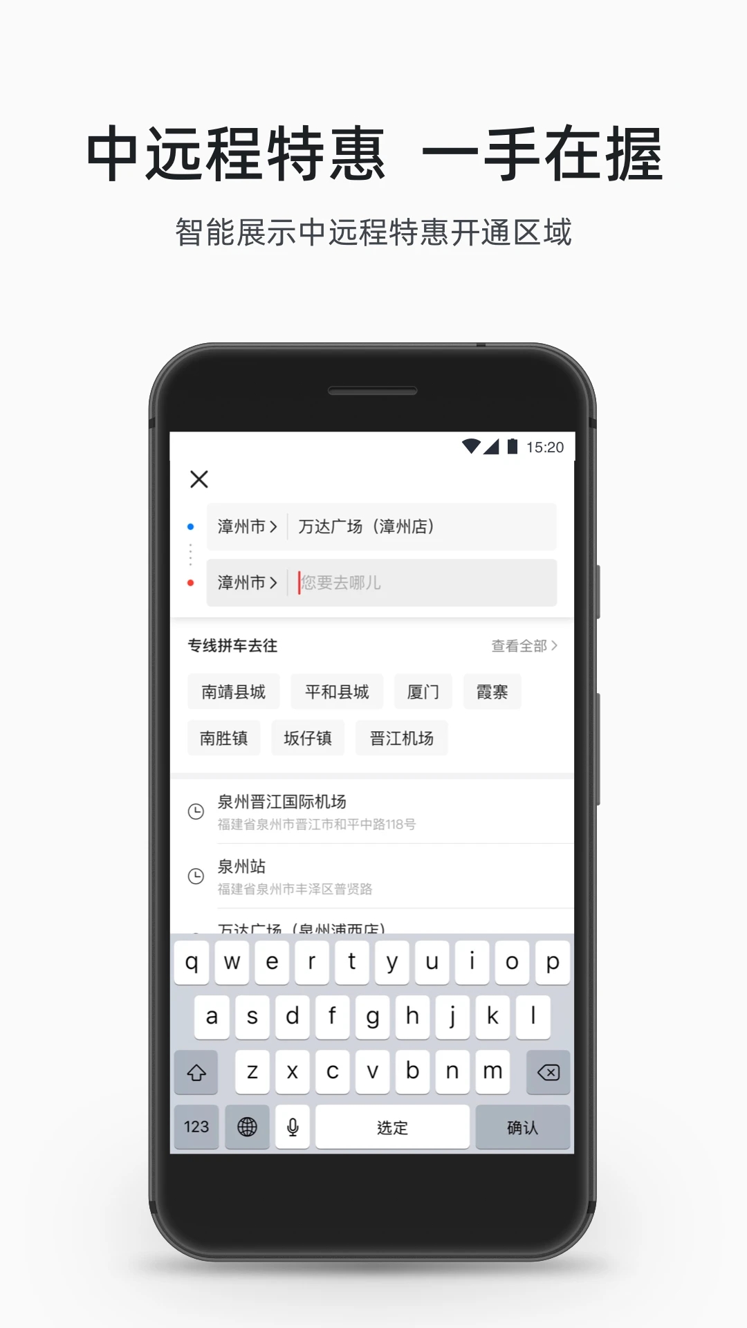 ˳������APP����