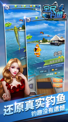 ȫ�����2�����ʦ