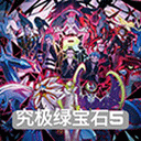 �ڴ����־����̱�ʯ4С�ǰ氲׿��