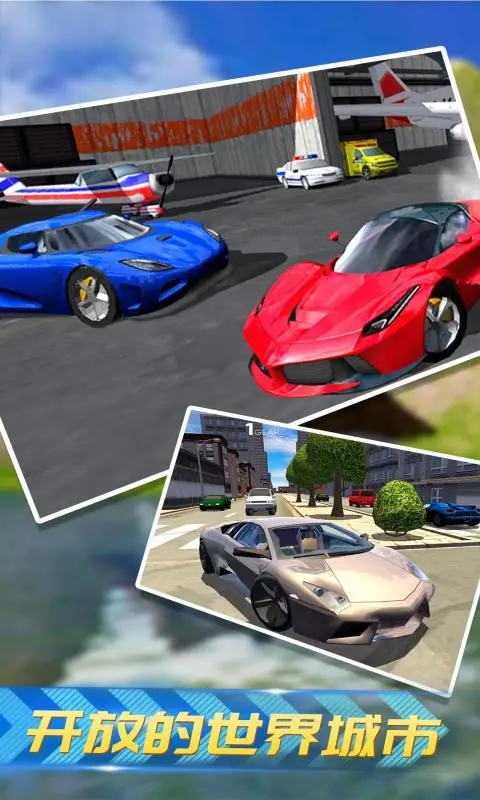 ������ʻģ����Ϸ