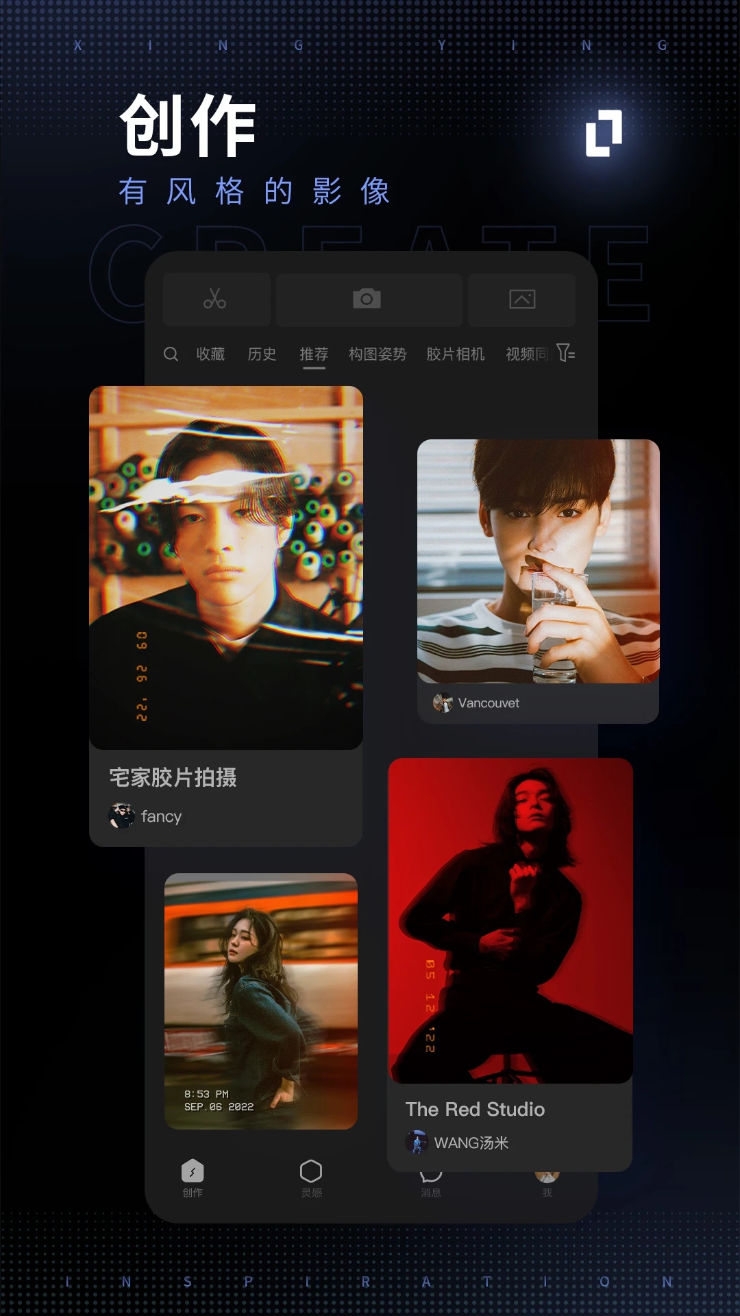 ��Ӱ���2023���°�