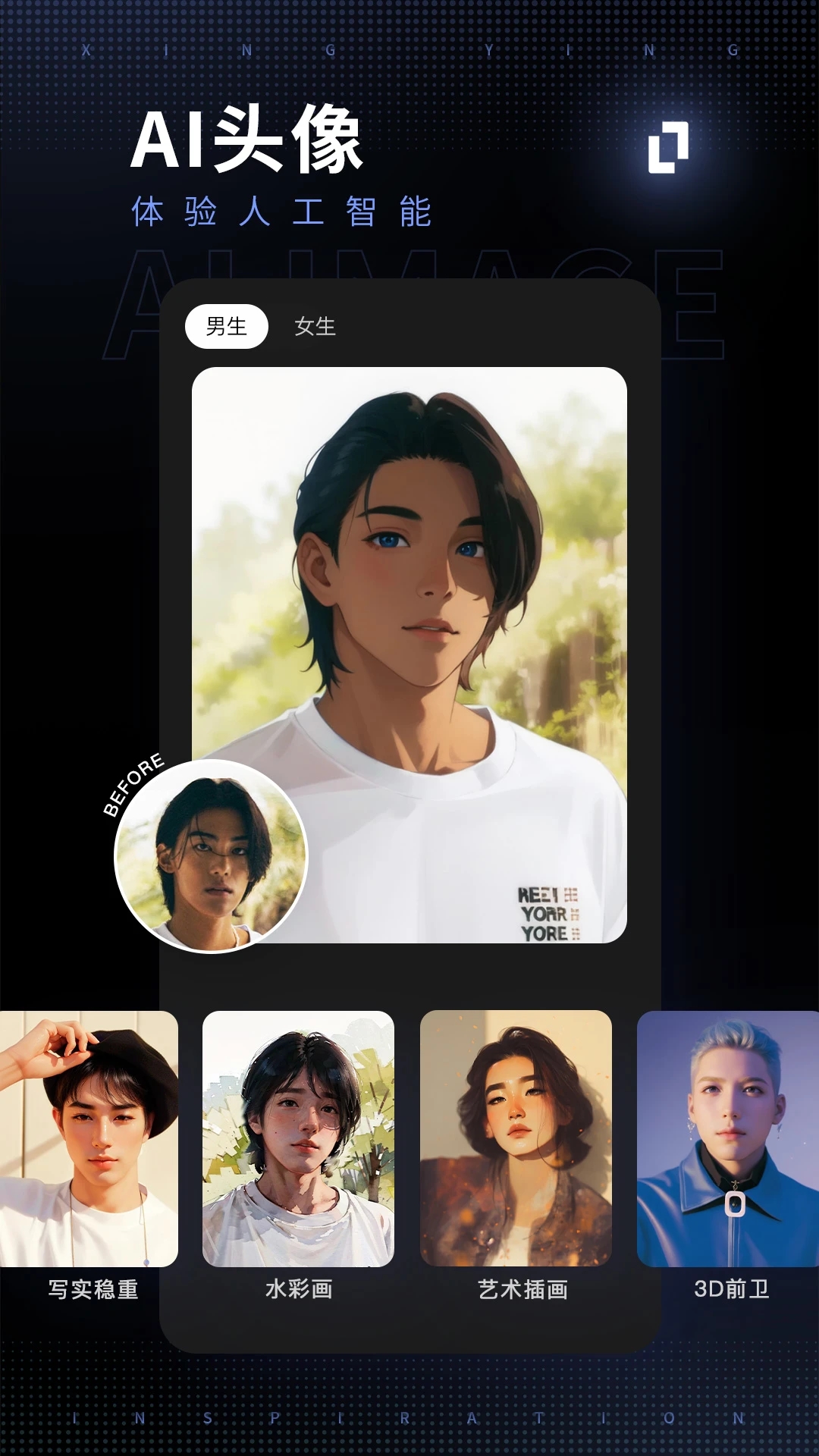 ��Ӱ���2023���°�