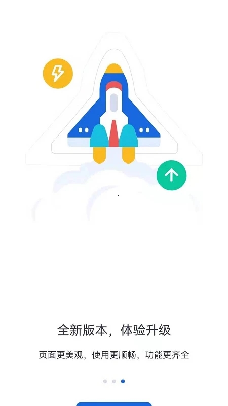 �ӱ��������ϰ��´���