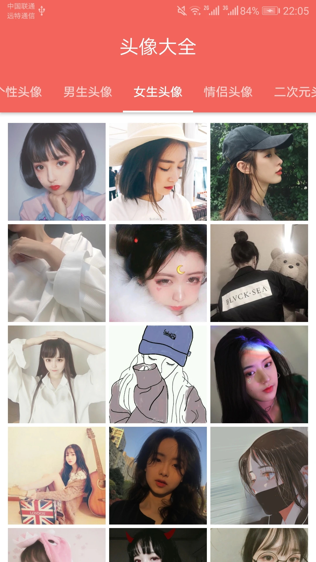 ͼƬ��ȫ��ͼ����