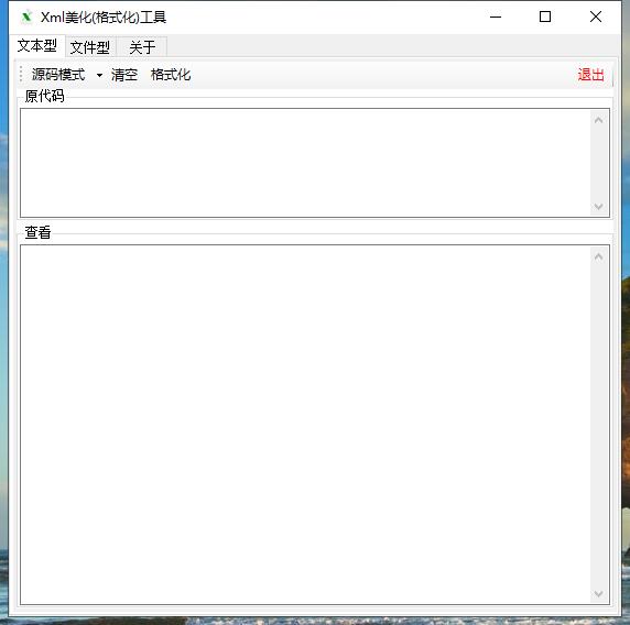 Excel������������ V2.0��ɫ��