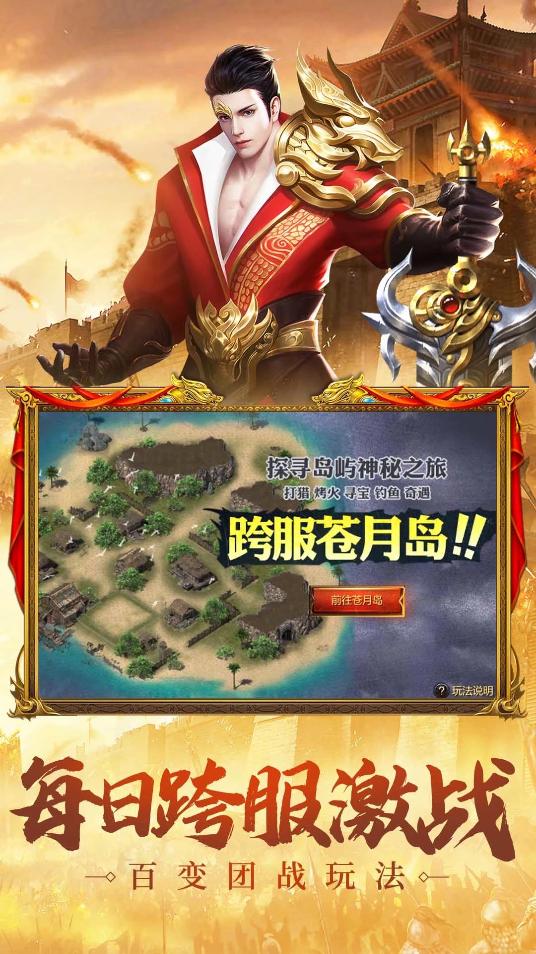 ���ߴ���2023�ֻ���