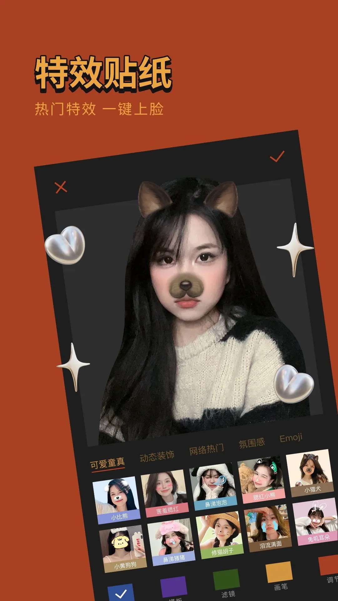 �ɿ���ͼAPP��Ѱ�