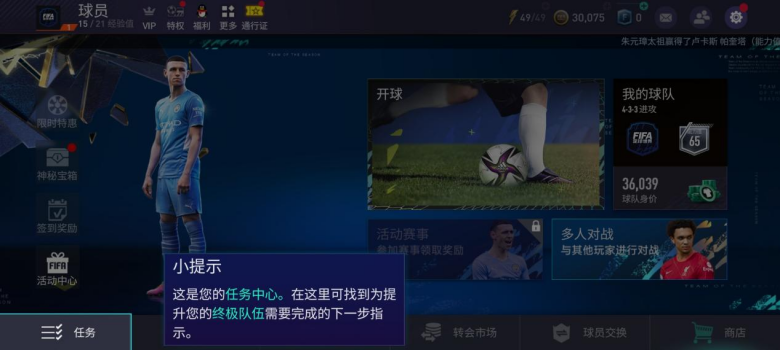 1668000866113653.png 图片 21.png