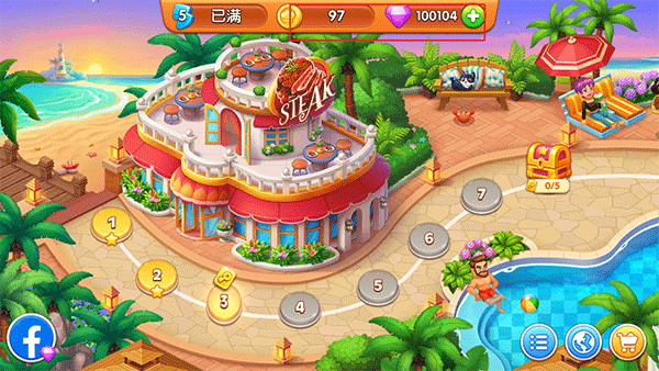 ���������޽����ʯ��