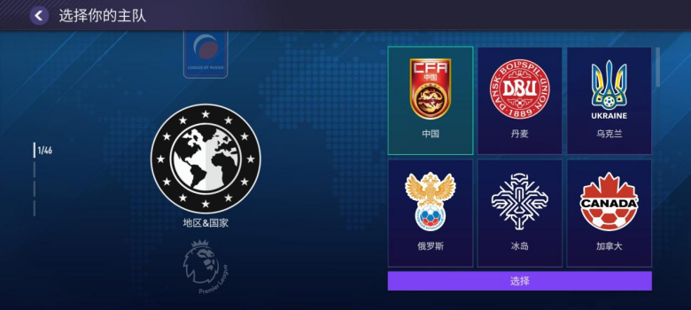 1668000880107258.png 图片 23.png