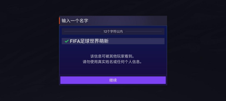 1668000888383403.png 图片 24.png