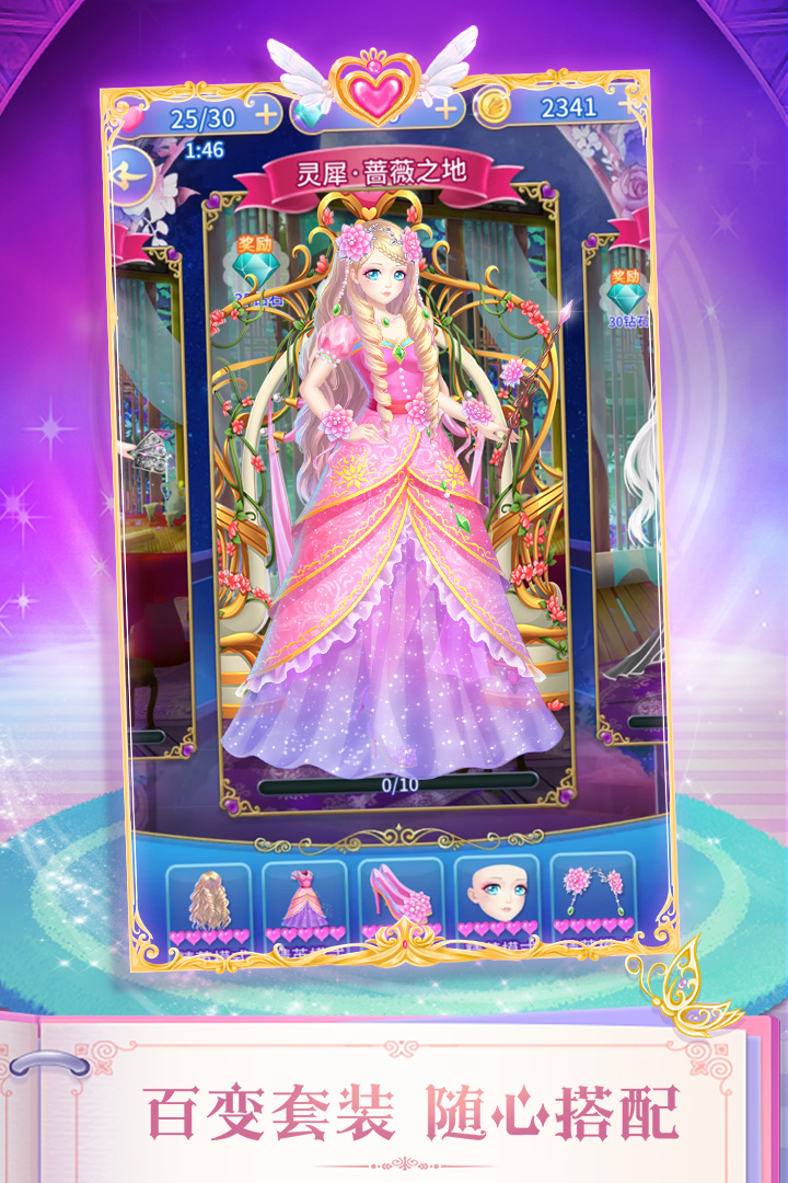 Ҷ����������������ʯ��